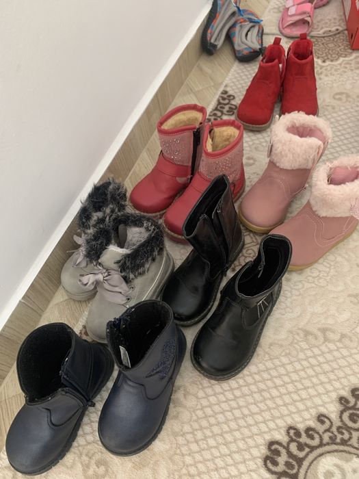 Детски обувки боти