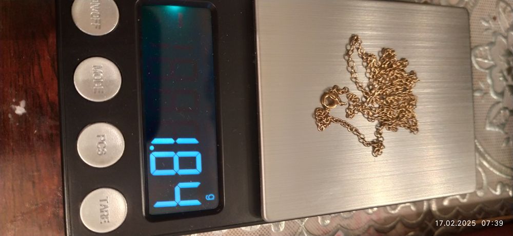 Цепочка 5,01г. и кулон 2,62г.российские 585 пробы, старинные, высокого