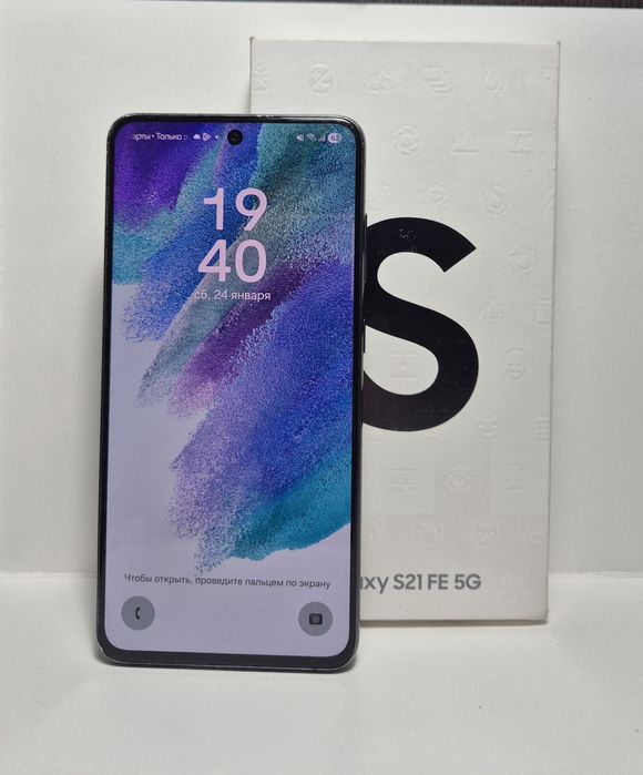 Обменяю Samsung S21 FE 5G на Айфон