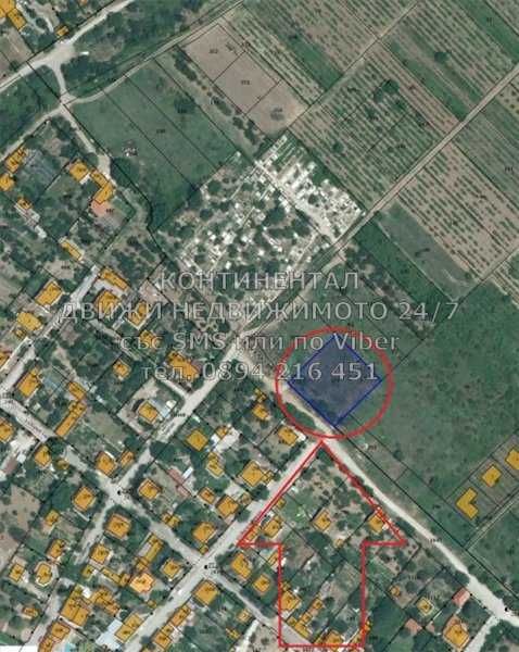 Панорамен поземлен имот 830м2 до къщи, ток вода - код 61793