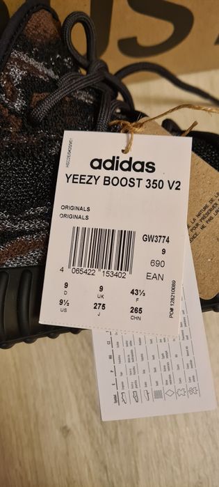 Yeezy 350 v2 MX Rock