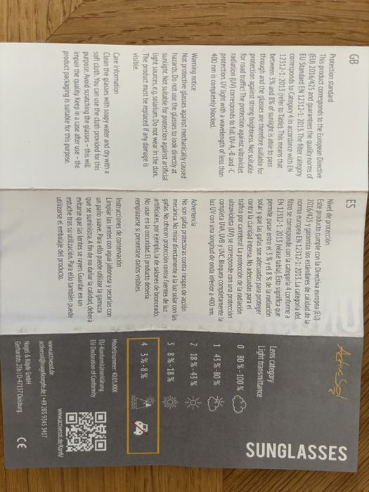 Слънчеви очила с поларизация- нови