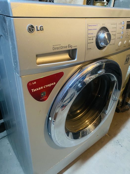 Продам стиральную машину LG на 6 кг!