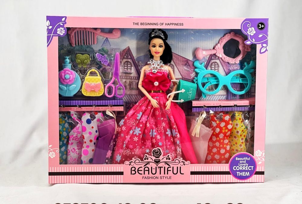 Кукла Beauty Комплект с рокли и аксесоари
