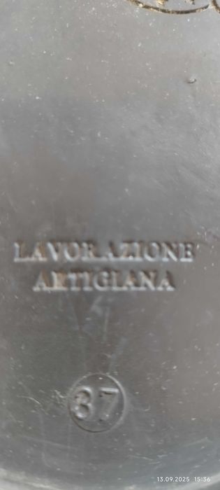 Кожени ботуши - италиански