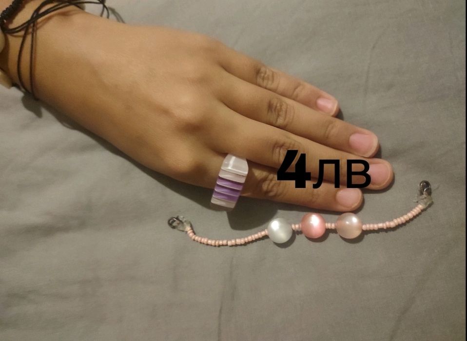 Ръчно изработени бижута от маниста