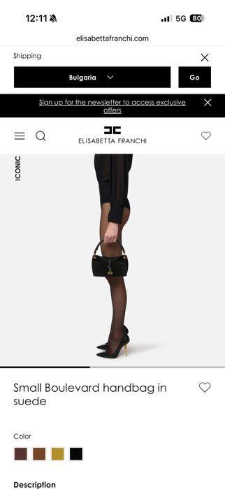 elisabetta franchi icon suede black чанта