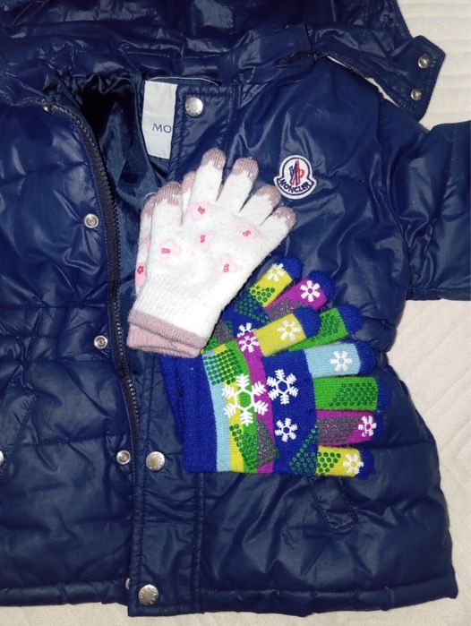 Продам б/у вещи