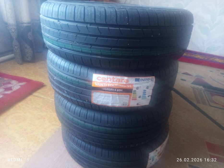 Продам летние шины