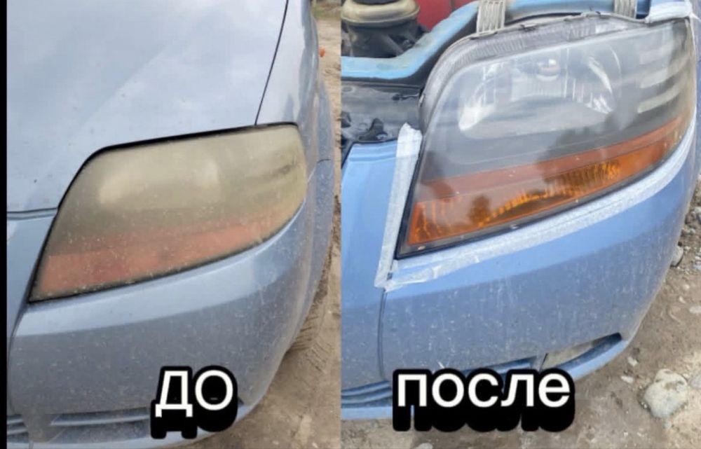 Полировка фар, 2 фары за 6000