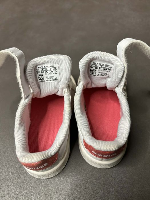 Детски маратонки Adidas 20