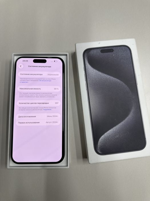 Айфон 15 про макс iphone 15 pro max