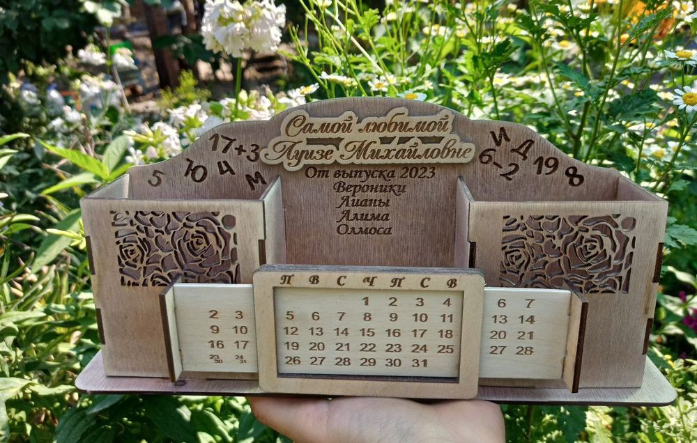 Деревянные органайзера с вечным календарём