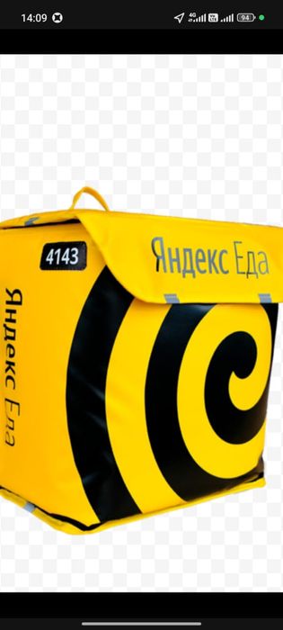 Яндекс термокороб