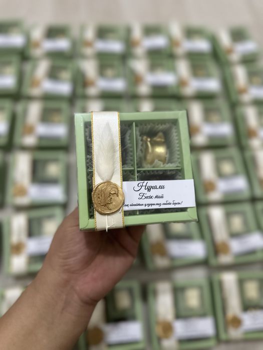 Тойбастарлар 400 басталады
