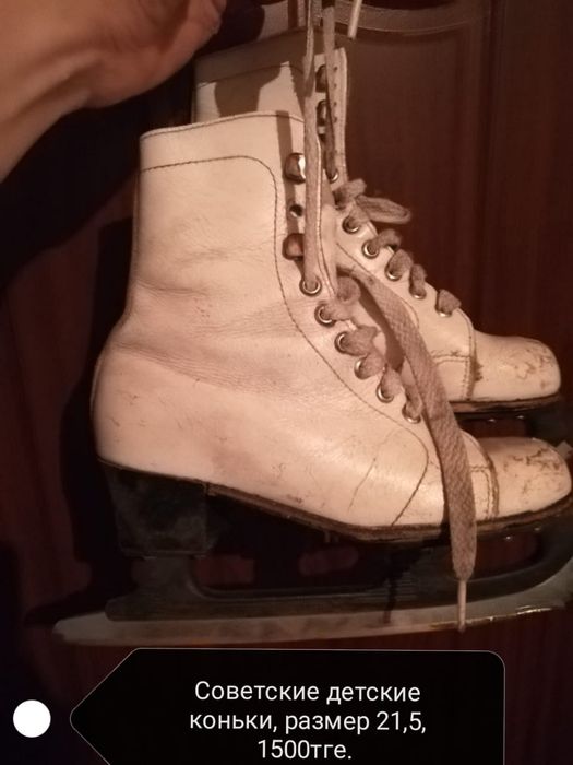 Продам обувь женскую.