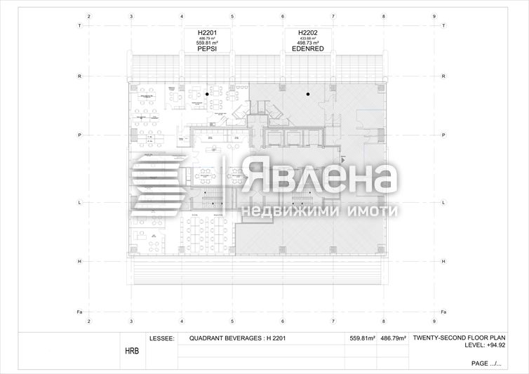 Дава се под наем Офис в София, 7-ми 11-ти километър - 560 кв.м за 10524 € - Снимка #7