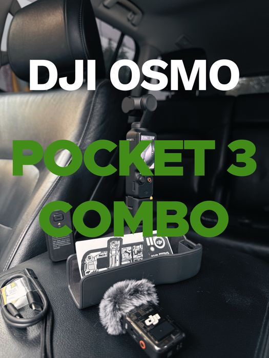 Dji osmo Pocket 3 combo