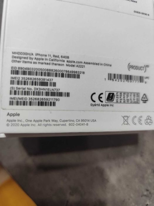 Мобилен телефон Phone 11