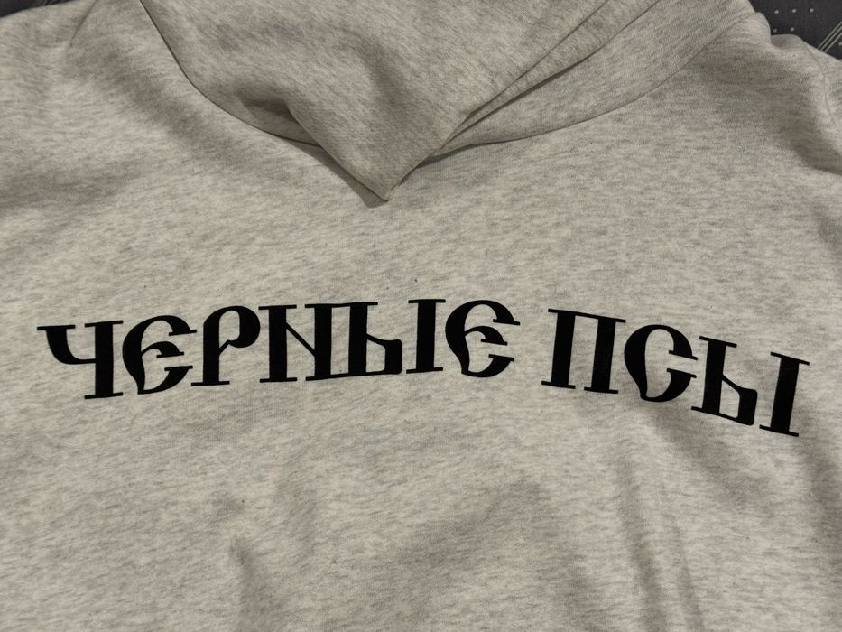 худи "черные псы"