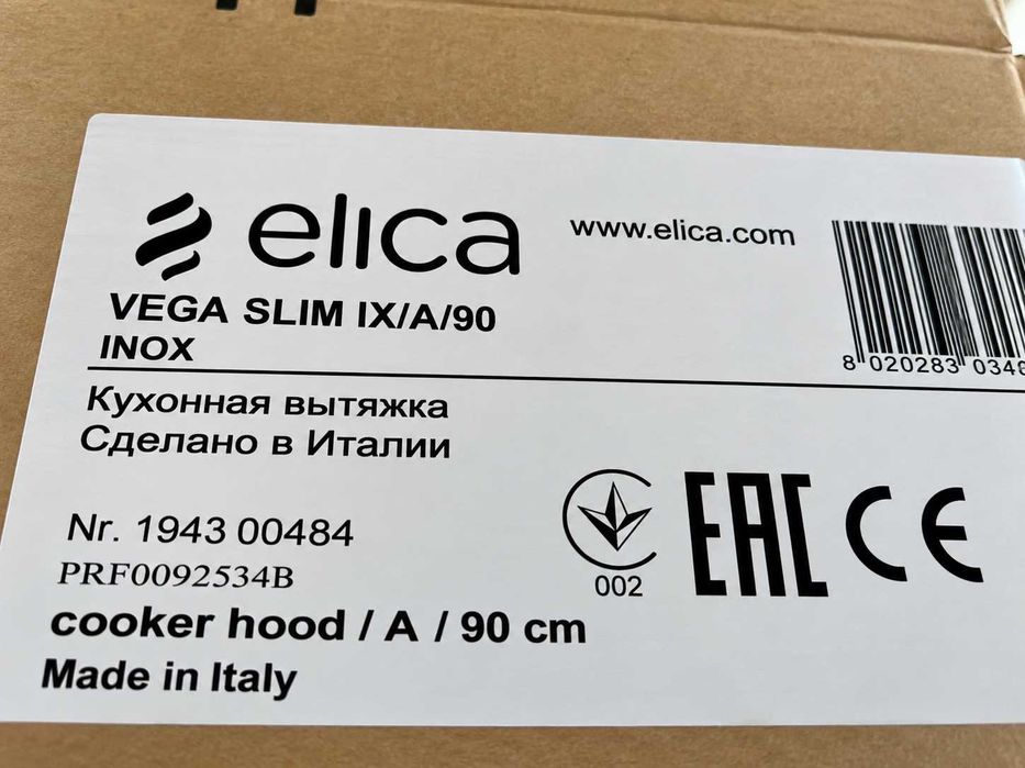 Hota Elica Vega Slim 90 cm Inox - Noua, resigilata