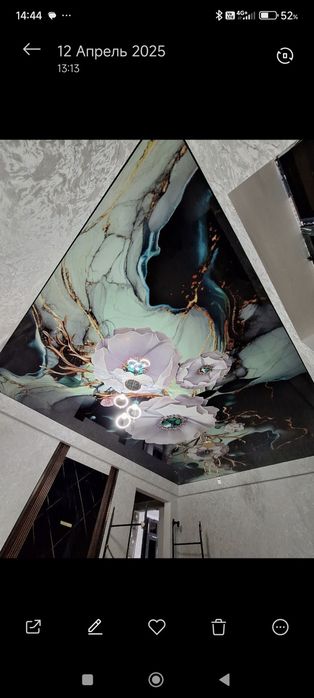 PRIME NUKUS  натяжные потолки жалюзи