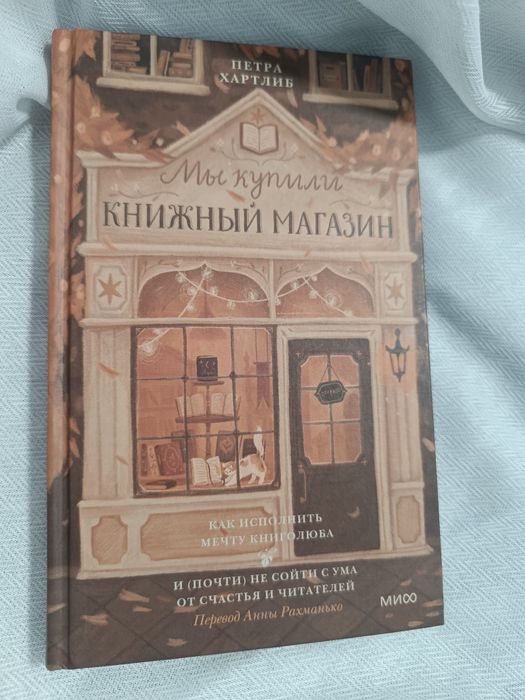 Книги по 1850 ,,