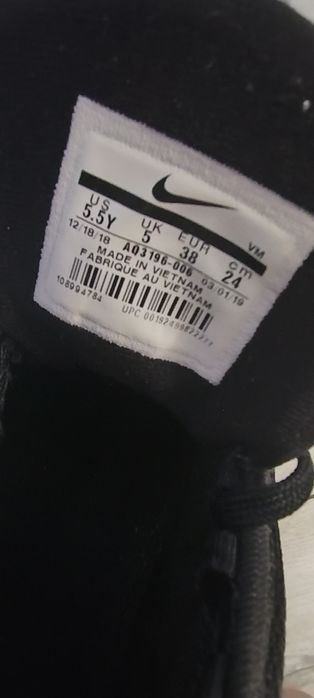 Nike Air Max 720