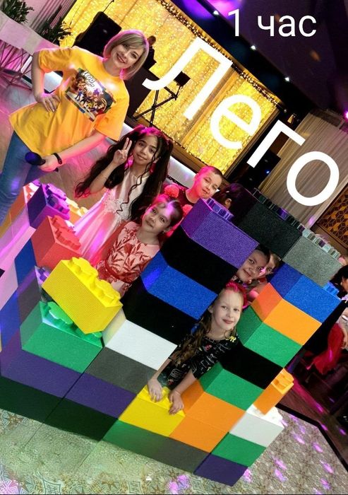 Аниматоры! Праздники! Шоу программы!