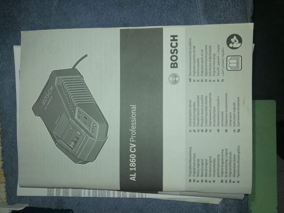 Продам шуруповёрт Bosh