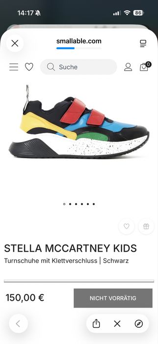 Stella Mccartney kids детски сникърси маратонки