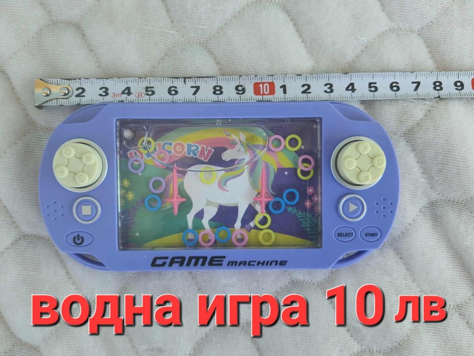 Електронни,водни игри,кубчета