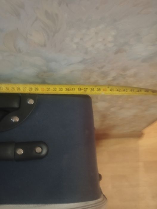 Чемодан на колёсах