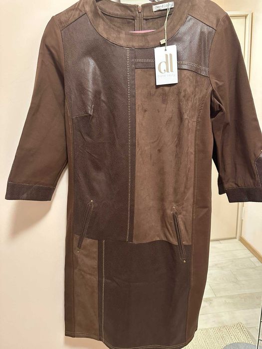 Спортно елегантна рокля!