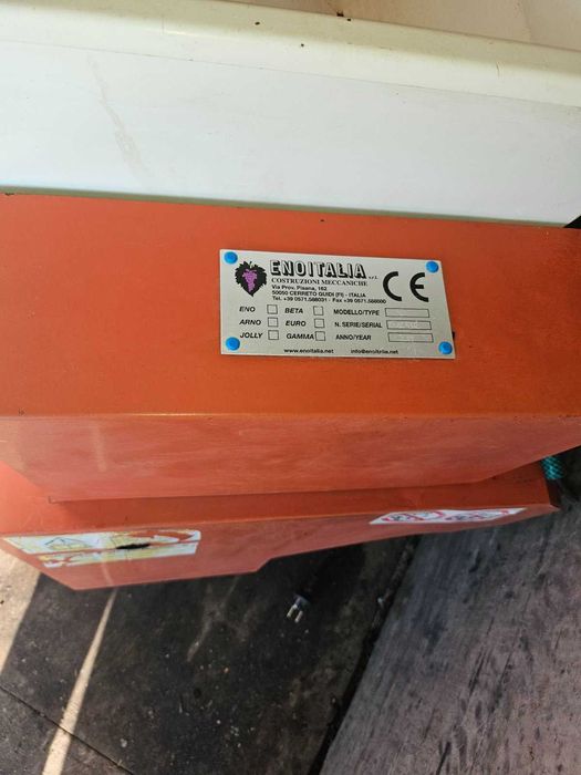 Гроздомелачка 5т