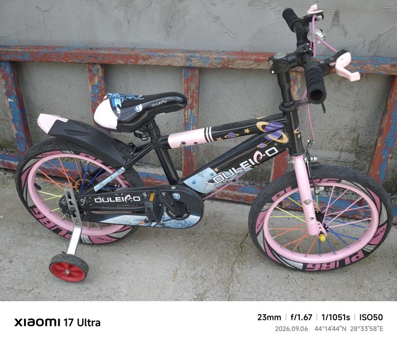 Bicicletă copii dhs