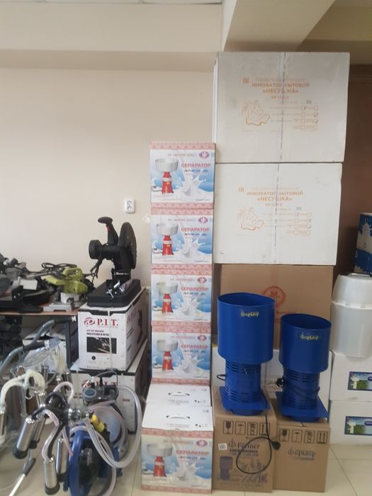 Сепаратор электрический, ручной