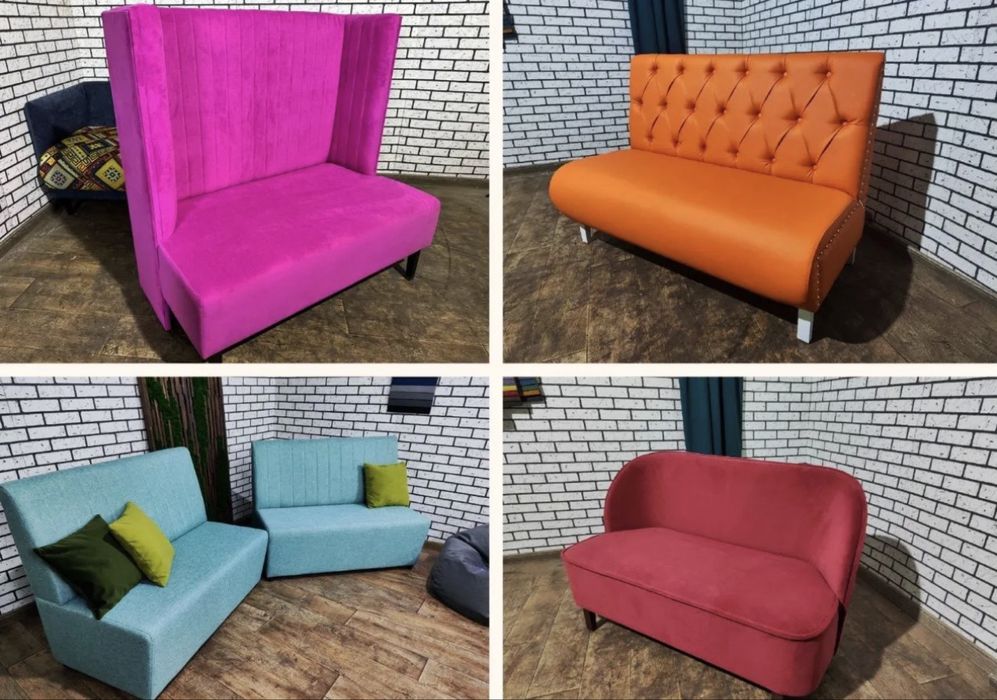 Диваны для кафе от производителя с гарантией