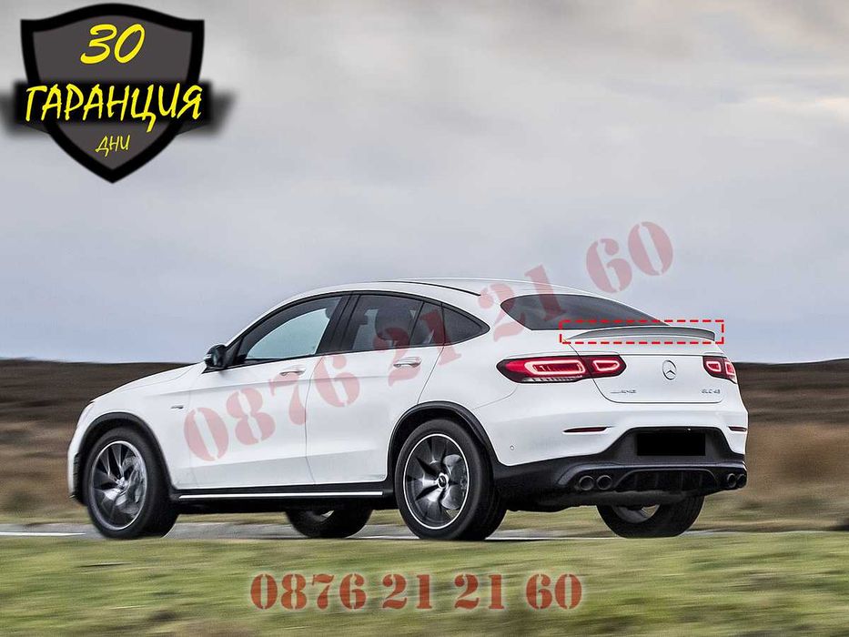 Лип Спойлер Багажник Капак Mercedes AMG GLC C253 Мерцедес ГЛЦ Ц253 АМГ