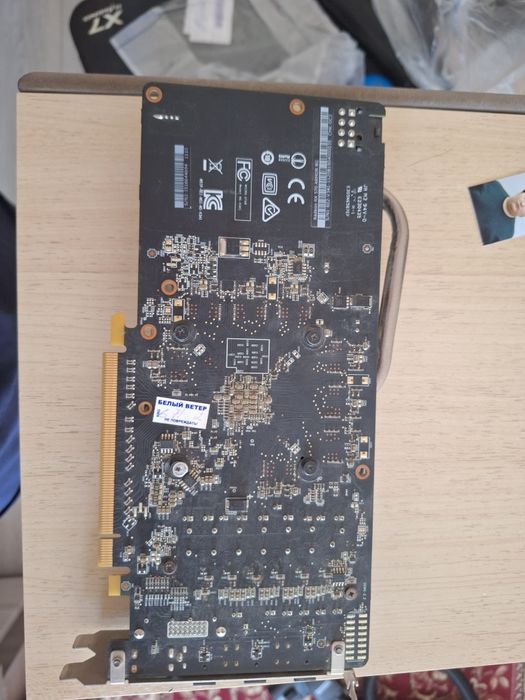 Продам видеокарту