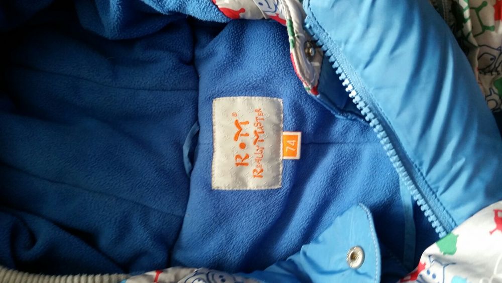 Зимний комбинезон детский