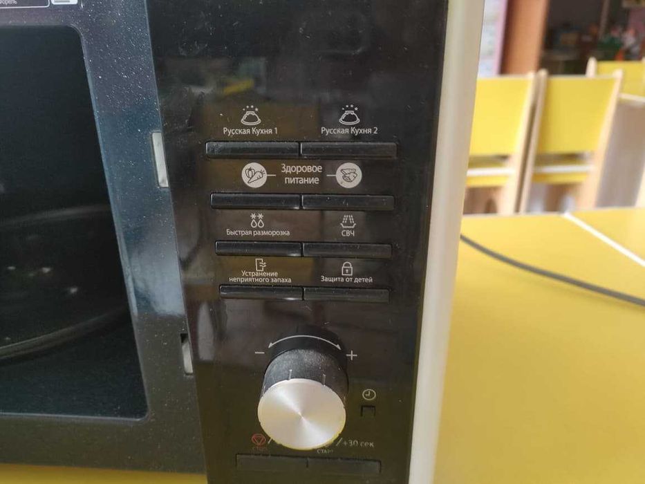 микроволновая печь продам