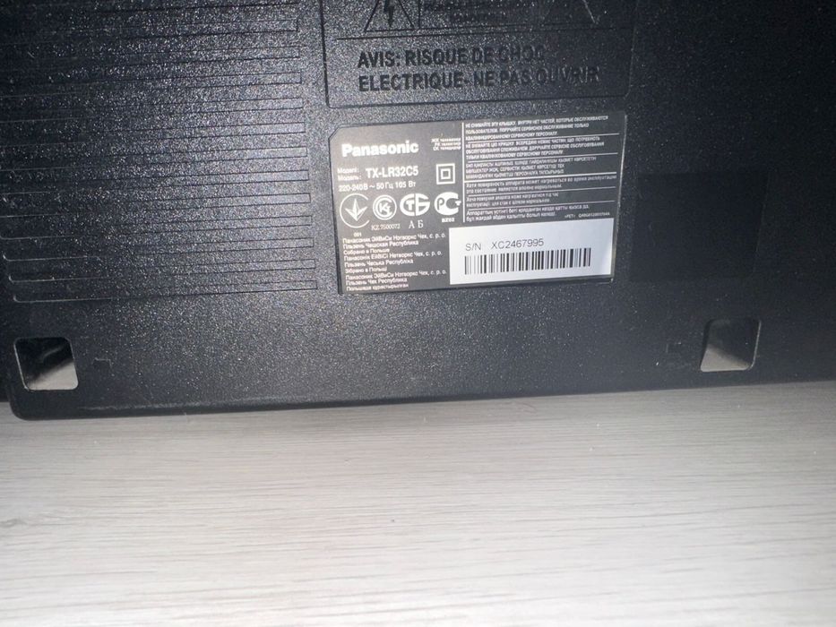Продам телевизор Panasonic.