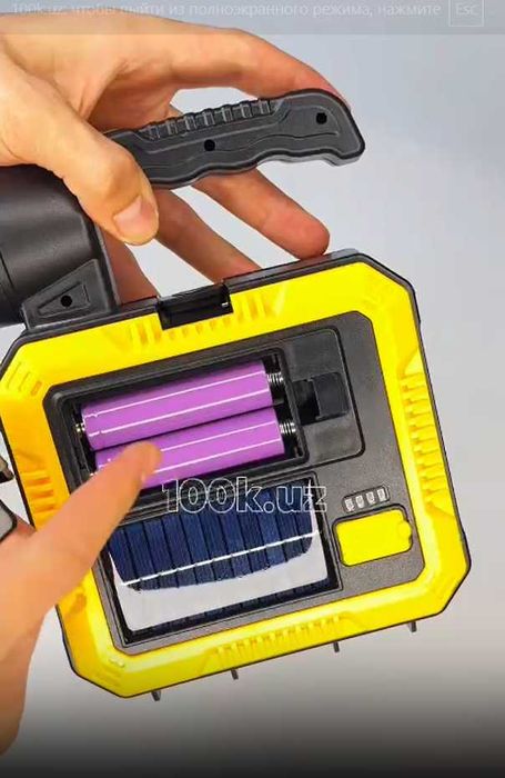 Universal portativ chiroq  Quyosh va USB quvvatli yoritgich va naborli