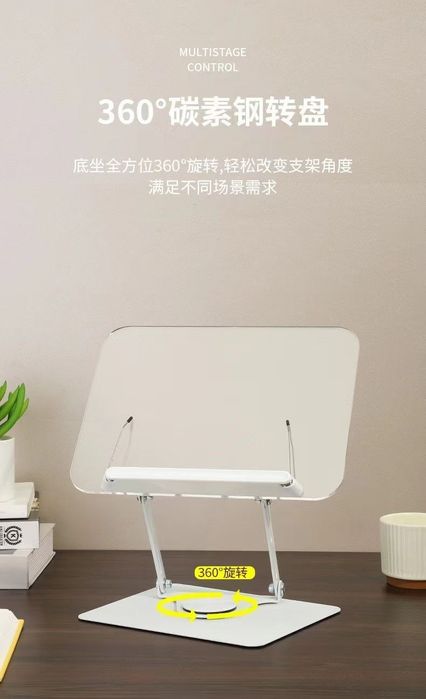 Lavh kitob oʻqish uchun podstavka