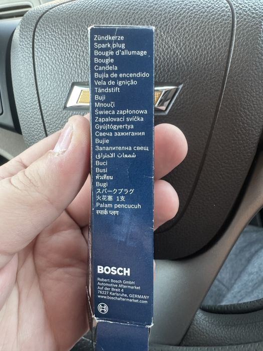 Ирридиевые свечи bosch