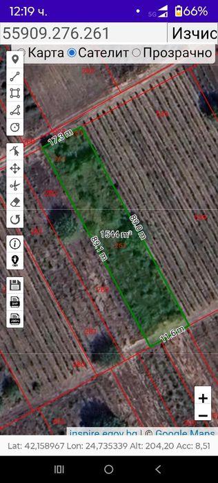 Лозе 1.5 дек град Перущица