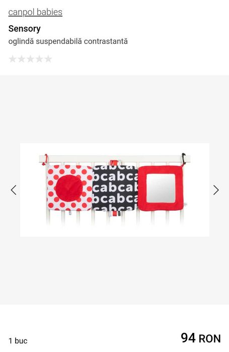 Jucarie senzoriala cu oglinda pt bebe 0+ luni