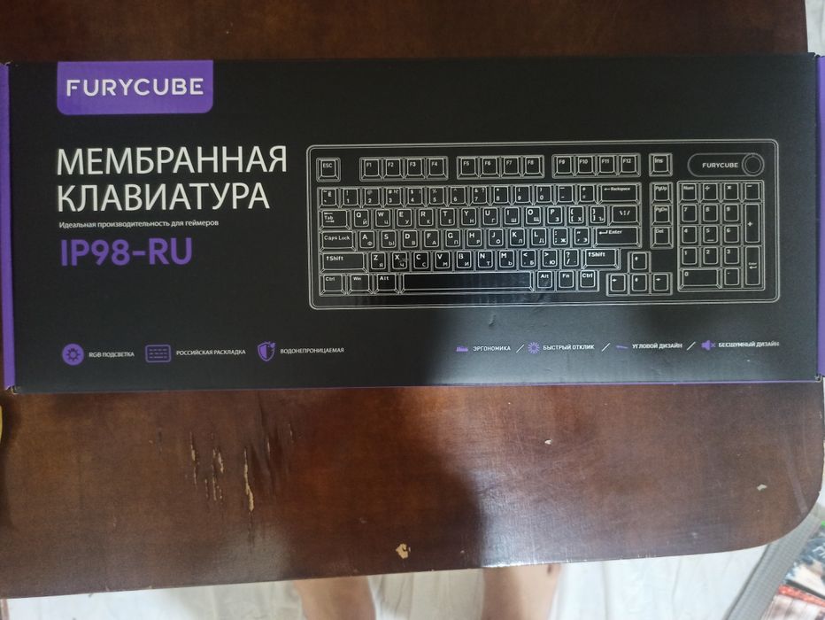 Membranniy klaviatura. 2 hafta ishlatilgan