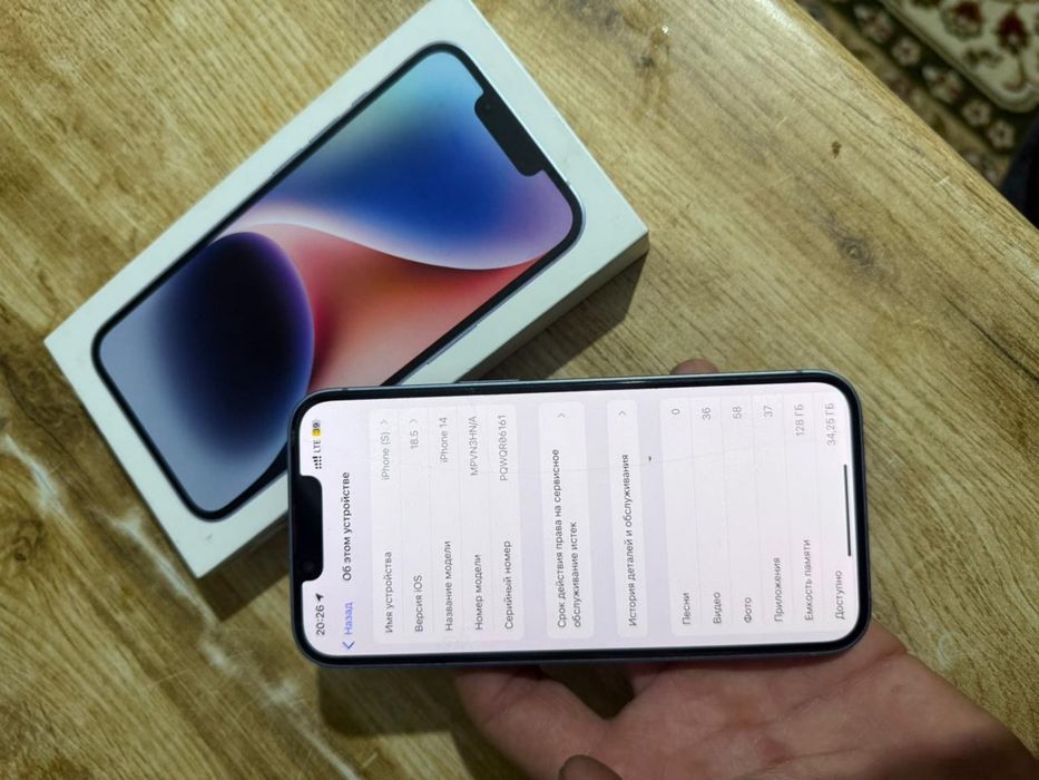 Iphone 14 blue в хорошем состояние